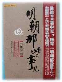 bj200611-9
