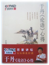 bj200612_07