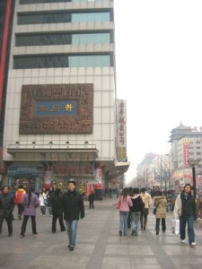 bj200612_11