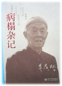 bj200701_01