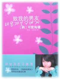 bj200701_06