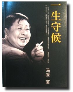 bj200702-01