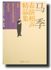 bj200702-02
