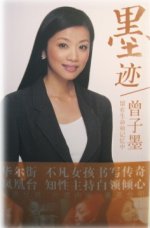 bj200702-13