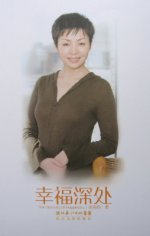 bj200704_07