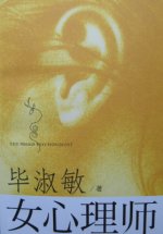 bj200704_10