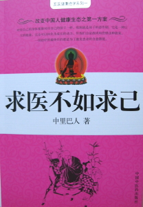bj200708-07