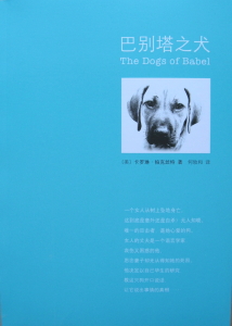 bj200708-10