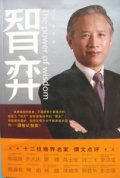 bj200807_11