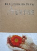 bj200807_12