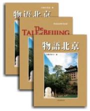 bj200812-12