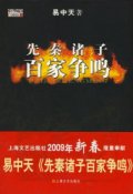 bj200902_10