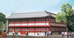 西四新華書店の完成予想図（新浪網より）