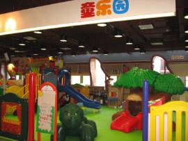 店内にある遊具施設「童楽園」