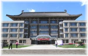 北京大学図書館
