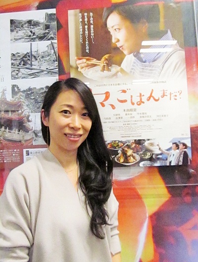 東京便り 17 01 第36回 映画 ママ ごはんまだ 原作者の一青妙さん 白羽弥仁監督が語る