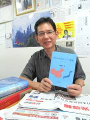 在日華字紙事情に詳しい日本僑報社編集長の段躍中さん