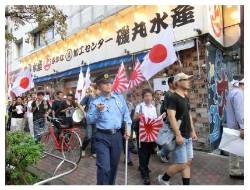 2012年9月に起きた反中デモでは、「陽光導報」編集部にも抗議電話があった