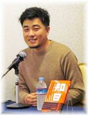 アートディレクター・馬仕睿氏