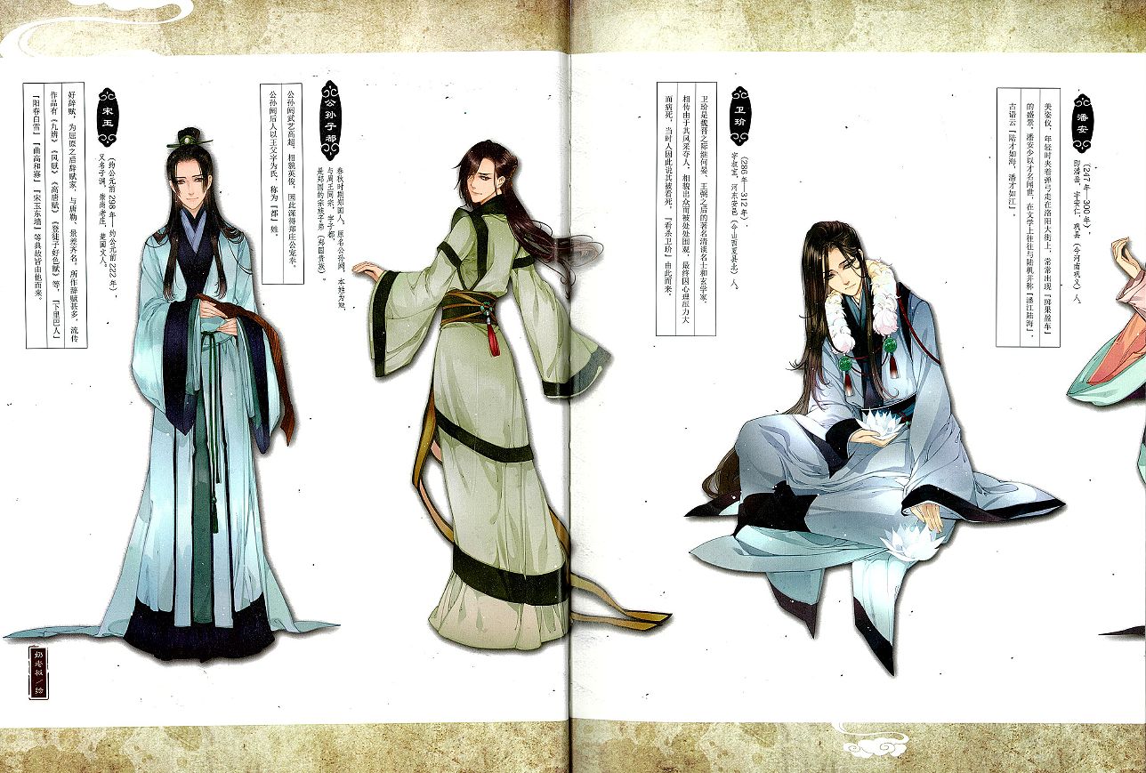 近代欧米渡航案内記集成 第１巻/ゆまに書房（単行本） Amazon.co.jp: 合本復刻版 NIPPON 第1集: 第1号~第14号 : 国書