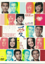 愛‧ＬＯＶＥ（輸入DVD）