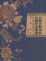 １：総記