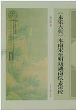 １：総　記