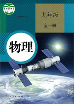 書影