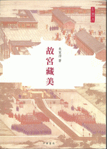 書影