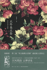 440711/img/cbook/440711.gif