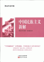 書影