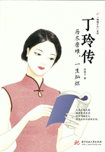 定番シリーズ