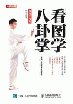 １：総記
