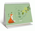 小美好（橫式小檯曆）