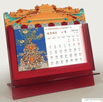 故宮福曆（亞克力插式檯曆）