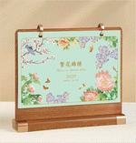 繁花錦繡（精品原木架臺曆）