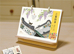 三餐四季（環保原木多功能臺曆）