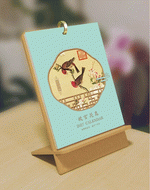 故宮花鳥（精致時尚多功能臺曆）