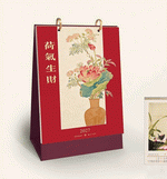 荷氣生財（古典布架臺曆）