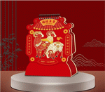 福旺羊年（異形臺曆）