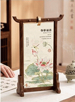 物華福語（黑胡桃木筆屏文房臺式月曆）