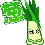 路边社山东分社