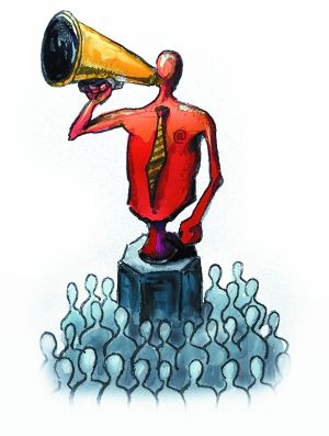 建议用&ldquo;统一战线&rdquo;包容&ldquo;意见领袖&rdquo;