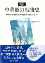 書名