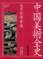 書名
