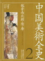 書名