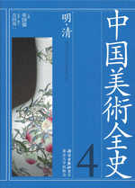 書名