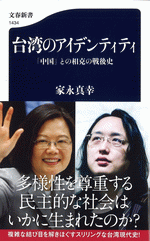 書名