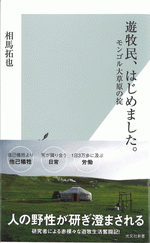 書名