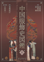 書名